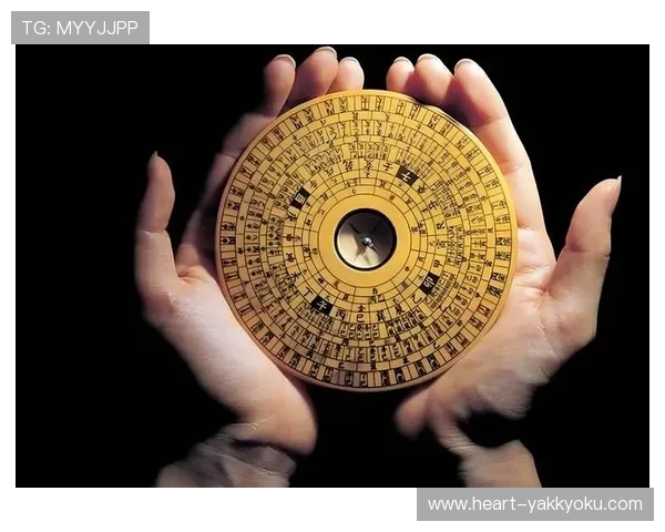 开运平台如何结合风水、命理等元素，为用户提供个性化的运势提升方案