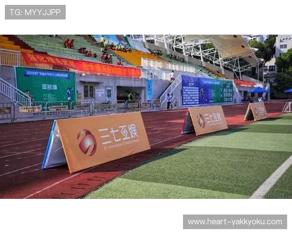 KY体育官网app下载足球在线直播，打造专业的足球赛事直播平台