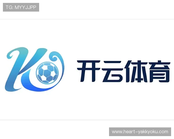 开云体育在线玩介绍多样化的体育游戏类型满足不同玩家的需求