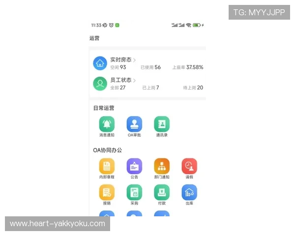 开云真人体育app下载支持多种体育项目，全面满足用户多样化投注需求